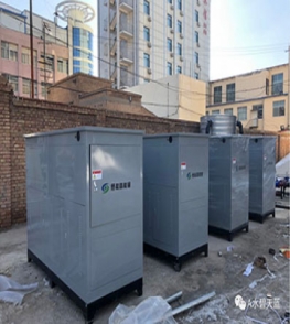 量子能采暖機(jī)組（節(jié)能高效）