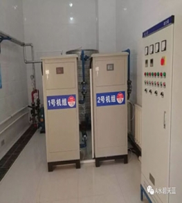 量子能供熱機(jī)組